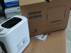 -天津市海河医院