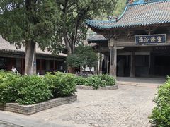 -窦大夫祠