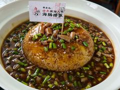 -良师门滨海人家·海鲜·家常菜(滨海城店)