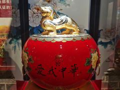 -泸州老窖景区