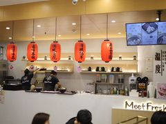 -鲜芋仙(番禺万达广场店)