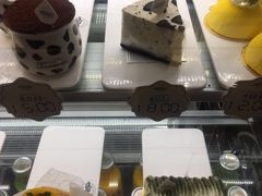 -秋田满满烘焙店