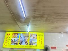 -津品味小吃(大学湾店)