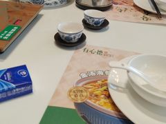 -有心德(麦地店)