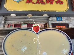 -玫瑰甜品(文明路店)