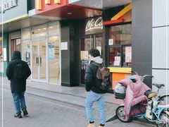门面-麦当劳(东大桥店)