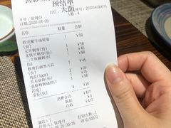 -KITON喜豚(清晖园店)