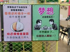 -十三太煲(旺城广场店)