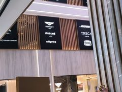 -剪刀石头布家居广场