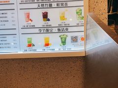 -君之狮子山·轻糖烘焙(松江印象城店)