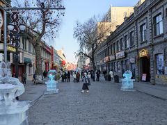 -中华巴洛克风情街