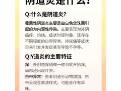 -巴黎春天(陕西路店)