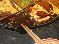 -红板凳火锅·20年老字号