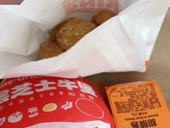 -汉堡王(连江万星店)