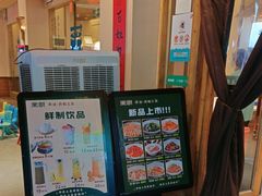 -衡厨·衡阳土菜(中南店)