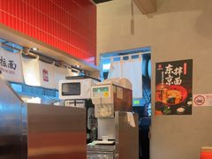 -寸屋拉面(凯德晶萃店)