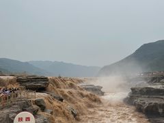 -陕西黄河壶口瀑布旅游区