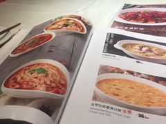 -胡大饭馆 24h(簋街总店)