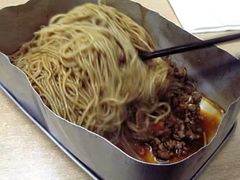 -做了不起的80后