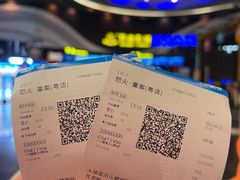 -万达影城(番禺万达广场店)