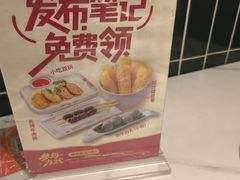 -八合里潮汕鲜牛肉火锅(上海汇智广场店)