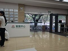 -广州仁爱天河医院体检中心