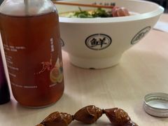 -味千拉面(首都机场T3店)
