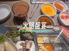 -海底捞火锅(新松江路生日主题店)