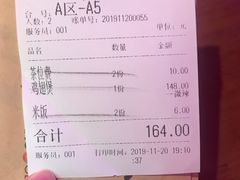 -胖哥俩肉蟹煲(万国店)