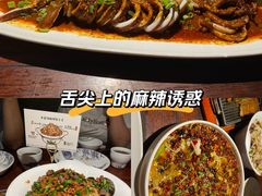 -前海沿·青岛菜(五四广场永旺店)