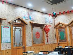 大堂-老黑板筋(顺义总店)