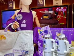 -丁香西饼屋(桂林路店)