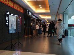 -韩盛·盛江山自助料理(中街大悦城店)