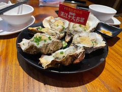 -烧蠔帮·湛江生蚝(工农店)