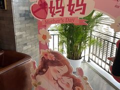 -金狮麟·新豫菜(金码大厦店)