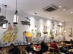 大堂-朱鸿兴面馆(镇湖店)
