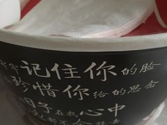 -肯德基(东直门来福士店)