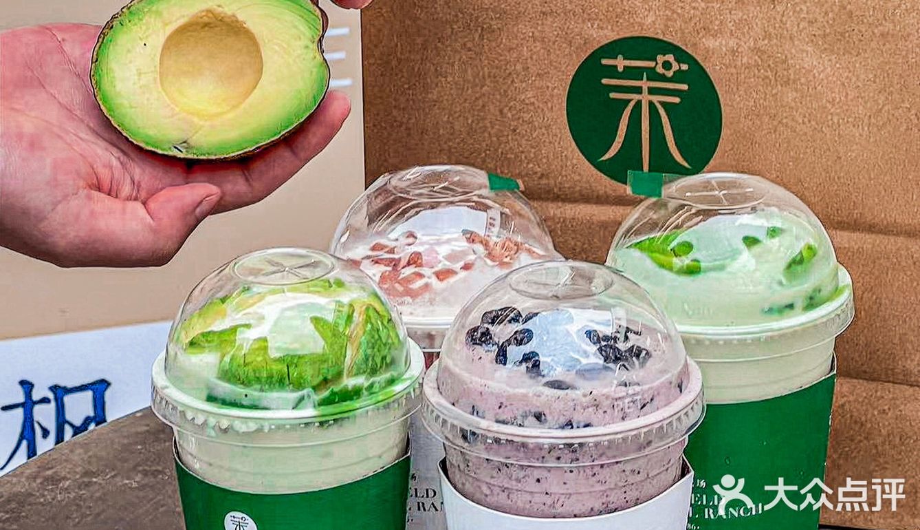 南昌的PLMM都给我去喝茉酸奶！真的ju好喝