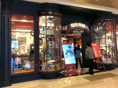 -西西弗书店&矢量咖啡(壹方购物中心店)