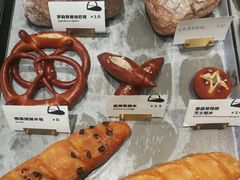 -光作面包Voila Lumiere(中山店)