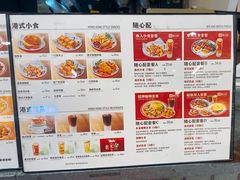-孖记茶档·热腾茶餐(乐峰店)