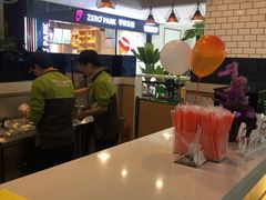 -CoCo都可(大兴店)