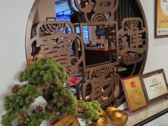 -山海菜馆·海肠捞饭·青岛菜(栈桥店)