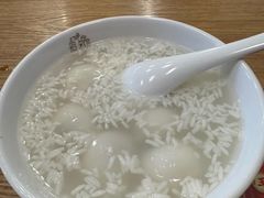 -五芳斋(中山大道总店)