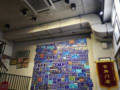 -十八家面馆(均瑶店)