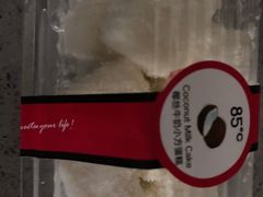 -85度C(南京龙江店)