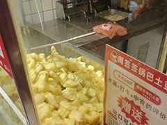-周签签锅巴土豆(建设路总店)