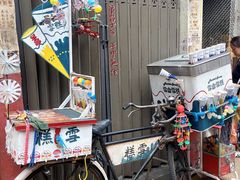 -九龙寨城公园