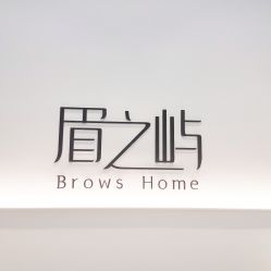 -美愈美肤MEIYU SKIN