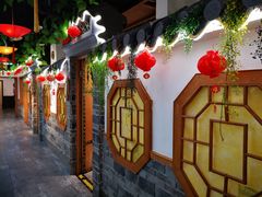 -津沽小院(天津之眼店)